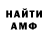 Метадон VHQ Roger Alex