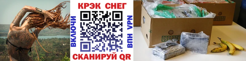 Cocaine 99%  Купить где  Кириллов 