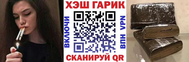 Купить где  Кириллов  Гашиш Premium 