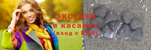 mdma Кинешма