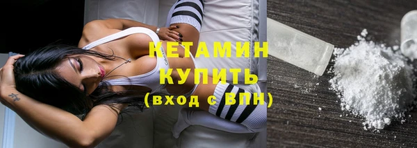 эйфоретик Киренск