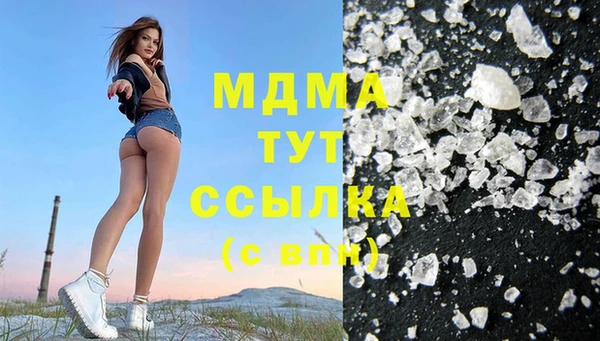 метадон Киреевск