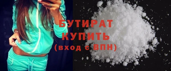 метадон Киреевск