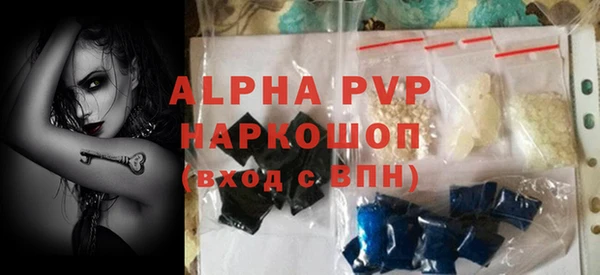 mdma Кинешма