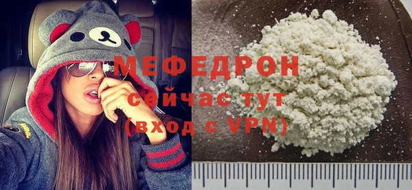 метадон Киреевск