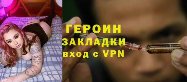 метадон Киреевск