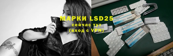 метадон Киреевск