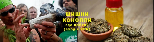 mdma Кинешма