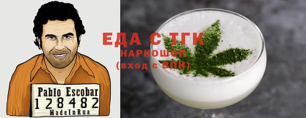 mdma Кинешма