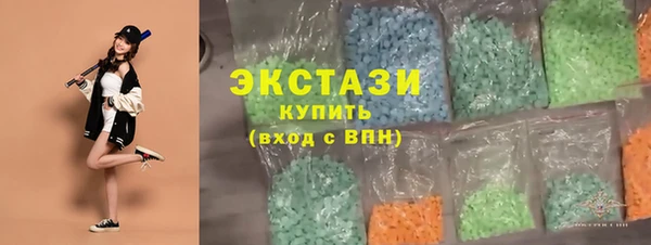 эйфоретик Киренск