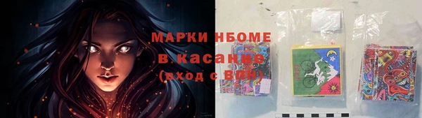 эйфоретик Киренск