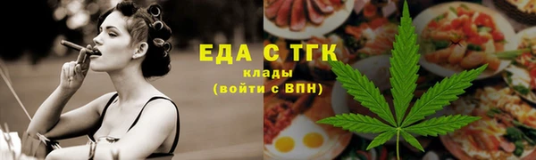 эйфоретик Киренск