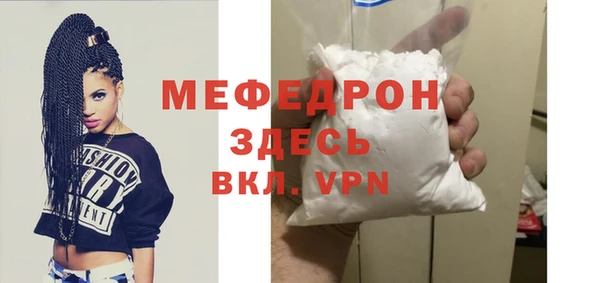 метадон Киреевск