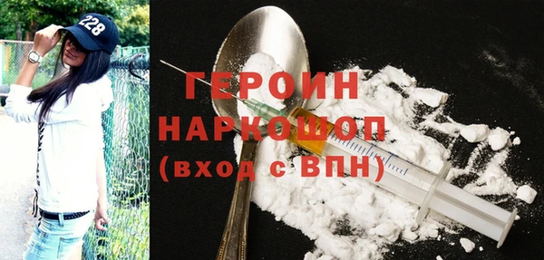 mdma Кинешма