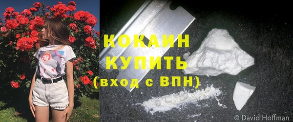 метадон Киреевск