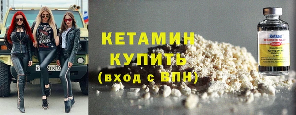 метадон Киреевск