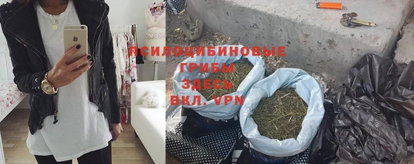 эйфоретик Киренск