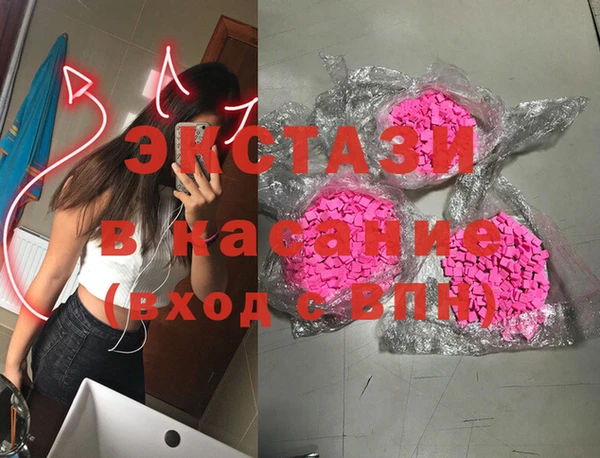 mdma Кинешма