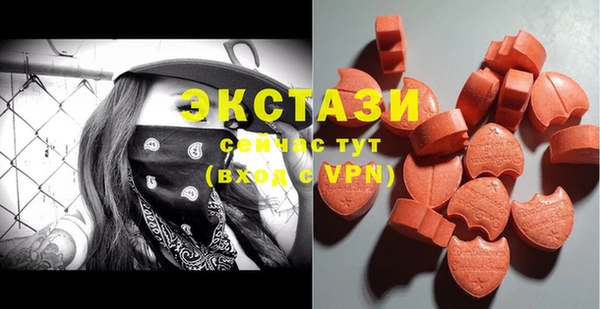 эйфоретик Киренск