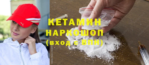 эйфоретик Киренск