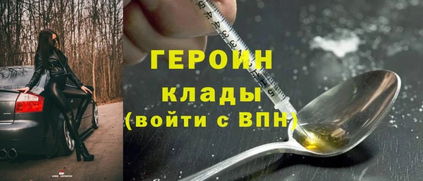 эйфоретик Киренск