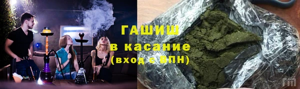 метадон Киреевск