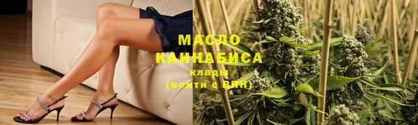 эйфоретик Киренск