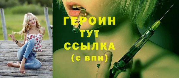 метадон Киреевск