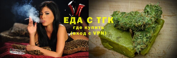 метадон Киреевск