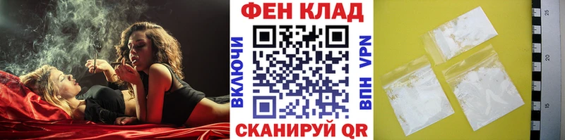 Купить Кириллов МЕТАМФЕТАМИН Methamphetamine